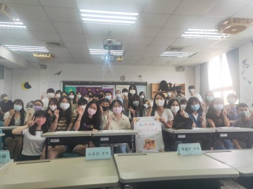 大學部-111學年度-新生座談會